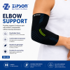 ZIPSON elbow support compression sleeve worn by a man for sports and daily activities