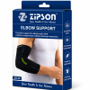 ZIPSON black elbow support sleeve shown with original branded packaging